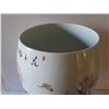 Image 2 : Asian Porcelain Vase w/Wooden Stand Floral Motif  & Chinese Characters Maker's Mark 19" Tall