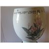 Image 8 : Asian Porcelain Vase w/Wooden Stand Floral Motif  & Chinese Characters Maker's Mark 19" Tall
