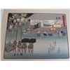 Image 8 : Qty 8 Chinese Printed Art, Various Landscape Designs 8" x 11"
