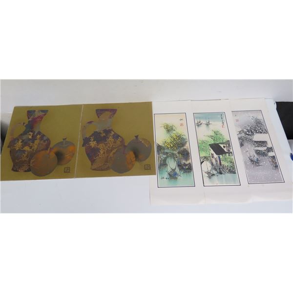 Qty 5 Chinese Painting, 3 Landscape Watercolors,  2 Paintings Vases