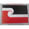 Image 3 : The Maori Flag Poster, Winners of National Maori Flag Competiton 1990 16" x 23.5"