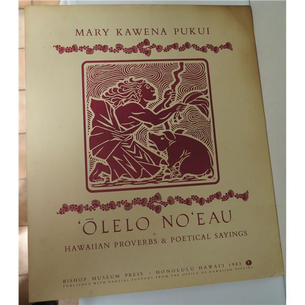 Olelo No'Eau Hawaiian Proverbs & Poetical Sayings Poster, Bishop Museum 1983