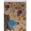 Image 19 : Qty 4 Chinese Peasant Paintings, Maker's Mark 21.5" x 15.5"