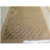 Image 8 : Qty 2 Print Panels, Persian , Story on Back