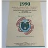 Image 1 : Poster "World Indigenous Peoples Conference: Education" 1990