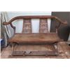 Image 1 : Chinese Wooden Bench, Carved Arms, Foot Step Connected 48" x 17" x 34.5" H