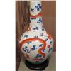 Image 1 : Chinese Ceramic Vase w/ Wooden Stand, Orange/Blue/White Makers Mark