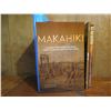 Image 9 : Qty 10 Hawaiian Books