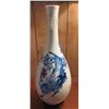 Image 1 : Chinese Porcelain Vase w/ Cutouts, Wooden Stand Blue Bird, Maker's Mark 16.25" Tall