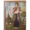 Image 2 : Framed Art, Shadow Box Frame w Print , Woman w/Traditional Dress 16" x 20.5"