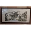 Image 1 : Framed Art, Chinese Landscape Print, Maker's Mark 49" x 25.75"