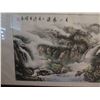 Image 2 : Framed Art, Chinese Landscape Print, Maker's Mark 49" x 25.75"