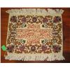 Image 1 : Persian Wool Rug Mat,  Azarbayjan Iran White/Red/Brown/Blue 24" x 25"