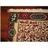 Image 2 : Persian Wool Rug Mat,  Azarbayjan Iran Red/Green/Blue/White 16" x 12"