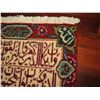 Image 3 : Persian Wool Rug Mat,  Azarbayjan Iran Red/Green/Blue/White 16" x 12"