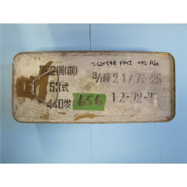 tin of 7.62 X 54R FMJ, Chinese, 148 grains, 440 rounds