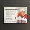 Image 2 : 2010-11 U.D SERIES 1 HOCKEY STEPHEN WEISS JERSEY CARD