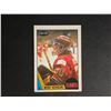 Image 1 : MIKE VERNON ROOKIE CARD 1987 0-PEE-CHEE #215