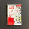 Image 1 : 2020 PANINI JAMEIS WINSTON JERSEY CARD