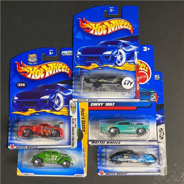 HOT WHEELS 5 CAR LOT ASSORTED STILL SEALED IN PACKAGES