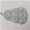 Image 1 : 14K Yellow Gold Jade Pendant, Made in Canada, Suggested Retail Value $600