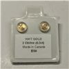 Image 2 : 10K Yellow Gold 2 Citrine(0.3ct) Earrings, Made in Canada, Suggested Retail Value $100