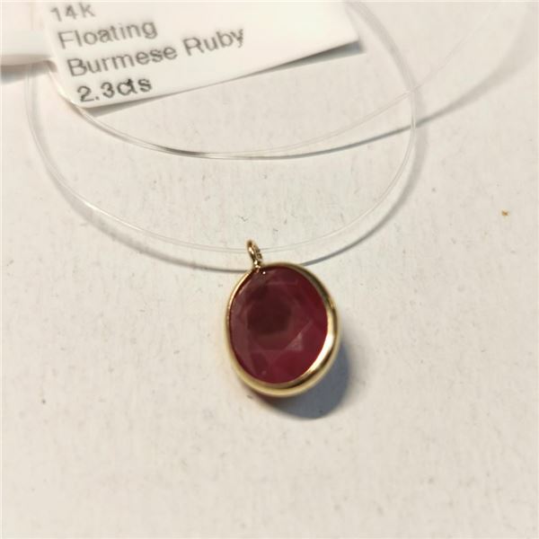 14K Yellow Gold Floating Burmese Ruby(2.3ct) Necklace, Custom Designed in Canada, Appraised Retail $