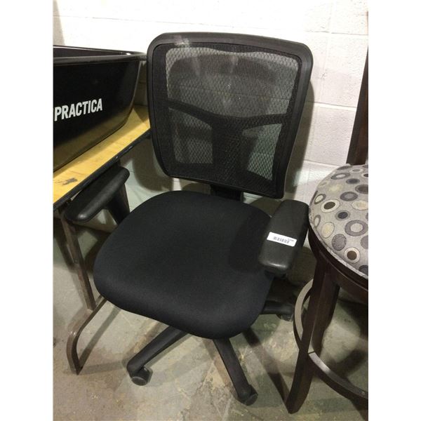 Mesh Back Office Chair