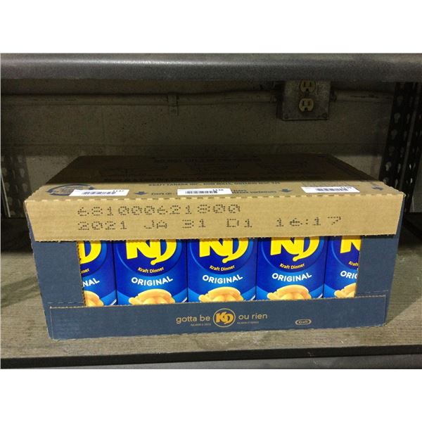 Case of Kraft Dinner Original (35 x 225g)