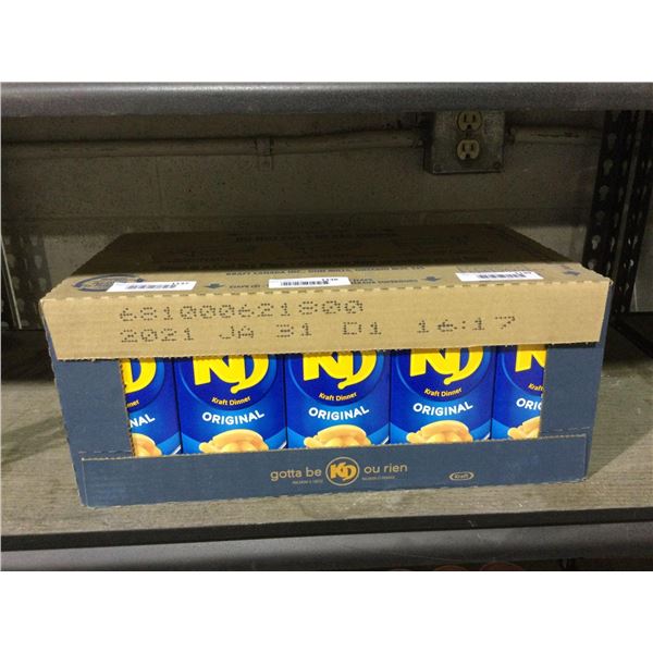 Case of Kraft Dinner Original (35 x 225g)
