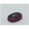 Image 1 : 182.95 ct. QUALITY POLISHED ROUGH RUBY
