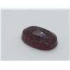Image 2 : 182.95 ct. QUALITY POLISHED ROUGH RUBY