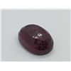Image 2 : BIG 487.40 ct. QUALITY POLISHED ROUGH RUBY