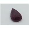Image 2 : 264.20 ct. QUALITY POLISHED ROUGH RUBY