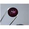 Image 1 : 15.03 EXCEPTIONAL INVESTMENT SIZE 6 RAYS STAR RUBY