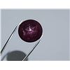 Image 2 : 15.03 EXCEPTIONAL INVESTMENT SIZE 6 RAYS STAR RUBY