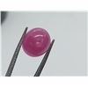 Image 1 : HUGE 19.05 ct. RUBY CAB