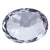Image 2 : 0.92Ct IF Exclusive Oval Cut 7 x 5 mm 100% Natural Blue Beryl
