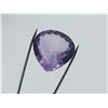 Image 1 : 15.65 EXCEPTIONAL QUALITY AMETHYST