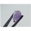 Image 2 : 15.65 EXCEPTIONAL QUALITY AMETHYST
