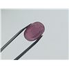 Image 2 : 4.25 ct. FABULOUS RUBY