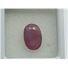 Image 3 : 4.25 ct. FABULOUS RUBY