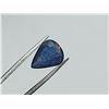 Image 1 : 6.75 EXCEPTIONAL THAI BLUE SAPPHIRE
