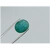 Image 1 : 6.72 NATURAL FABULOUS EMERALD