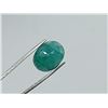 Image 2 : 6.72 NATURAL FABULOUS EMERALD