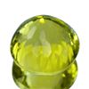 Image 2 : 7.41 Cts Natural Lemon Quartz Round Concave Cut