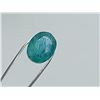 Image 1 : 10.08 ct. NATURAL HUGE EMERALD