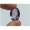 Image 1 : 29.36 STUNNING AMETHYST