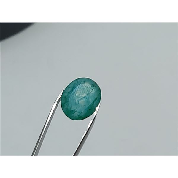 8.26 ct. NATURAL BIG EMERALD