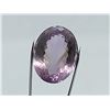 Image 1 : 38.85 HUMONGUOS PURPLE AMETHYST